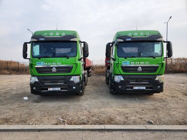 Тягачи: Тягач, Howo, 2021 г., Самосвал — 9