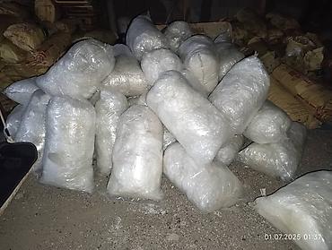 Прием пластика: Прием пластика — 12