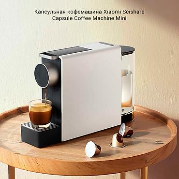 крепость: Кофеварка, кофемашина, Новый, Платная доставка, Самовывоз — 2
