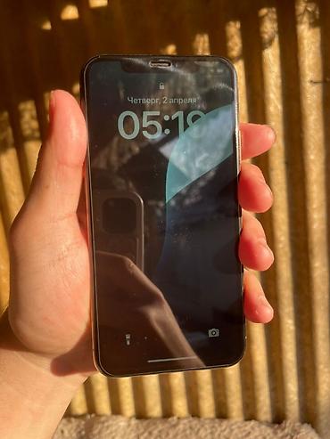 Apple iPhone: IPhone Xs, Б/у, 64 ГБ, Золотой, Чехол, 75 % — 4