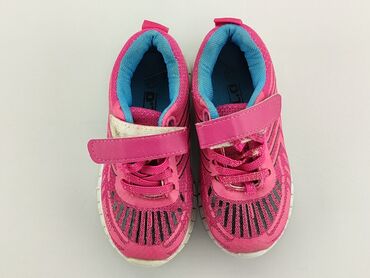 sportowe buty dla dzieci na lato: Buty sportowe 27, Używany
