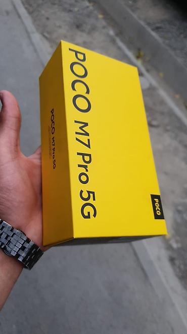 i5 14600k: Poco M7 Pro 5G, Б/у, 256 ГБ, цвет - Белый, 1 SIM, 2 SIM — 1