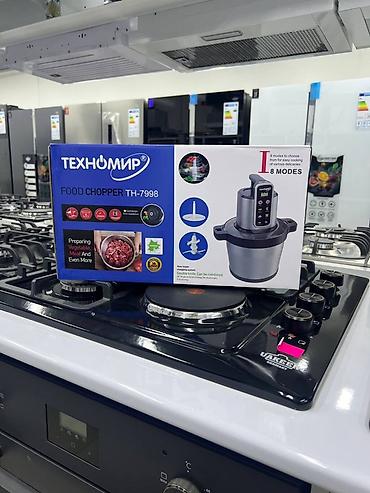 мекер чоп: Измельчитель продуктов ТЕХНОМИР Food Chopper TH-7998 - Электрический — 1