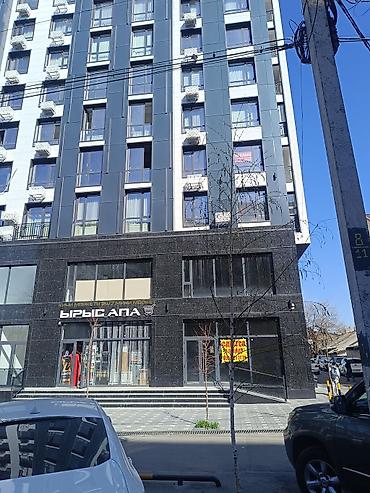 Аренда помещений свободного назначения: Сдается в аренду или продается торговое/офисное помещение на первом и — 4