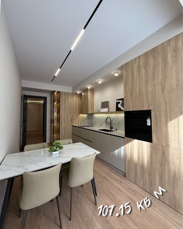 Продажа квартир: 3 комнаты, 107 м², Элитка, 9 этаж, Дизайнерский ремонт