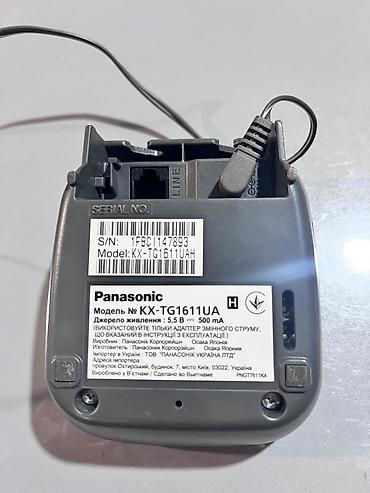 panasonic kx: Stasionar telefon Panasonic, Simsiz, İşlənmiş — 2