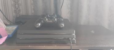 бу чехлы: PlayStation 4 Pro (CUH-7216B), 1 ТБ, цвет чёрный. - Полностью — 1