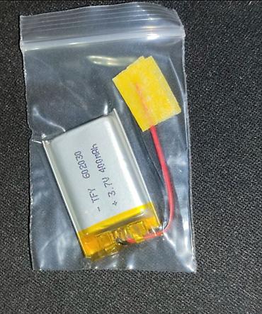 cat kabel: Lithium batareyka. Tamamilə yenidir və işlənməyib. Hal-hazırda əldə — 5