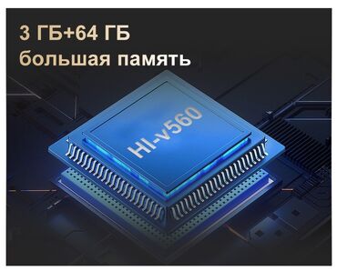 Проекторы: Новейший проектор Everycom Q10W max Fullhd-проектор с разрешением at lalafo.kg — 6 Проекторы: Новейший проектор Everycom Q10W max Fullhd-проектор с разрешением — 6