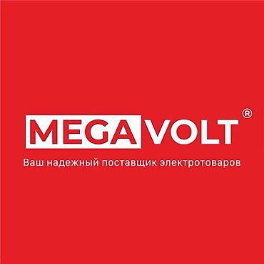 MEGAVOLT — ваш надежный поставщик электротоваров. Что предлагается: -