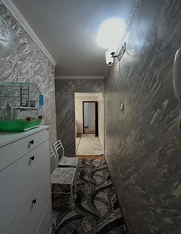 2 8: 2 комнаты, 48 м², 8 мкр 5 этаж — 9