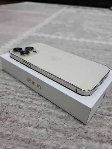 ucuz iphone 14 pro max: IPhone 14 Pro Max, 256 GB, Rose Gold, Face ID, Simsiz şarj, Sənədlərlə — 1