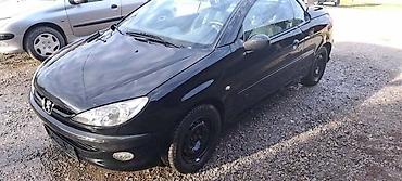 suv vozila: FAROVI H7 ZA 206CC ZA PEUGEOT 206 | cena je po komadu.Imam sve — 3