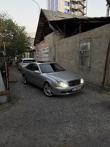 качан: Mercedes-Benz S-Class: 2003 г., 3.2 л, Автомат, Дизель, Седан — 2