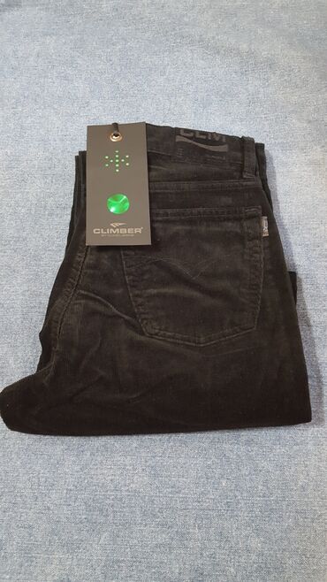 джинсы классические мужские: Джинсы цвет - Черный