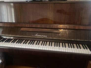 Pianolar: Piano, Akustik