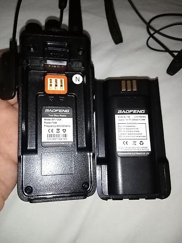 android telefon sa tastaturom: Prodaje se komplet. Stanica, baza za punjenje, kabl, slušalica. Cena — 4
