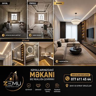 комплексный ремонт: Peşəkar komandamızla siz, dəyərli müştərilərimizin xidmətindəyik. Ev — 1