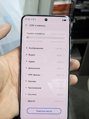 dji action 5 pro: Vivo X200, Б/у, 512 ГБ, цвет - Синий, 2 SIM — 4