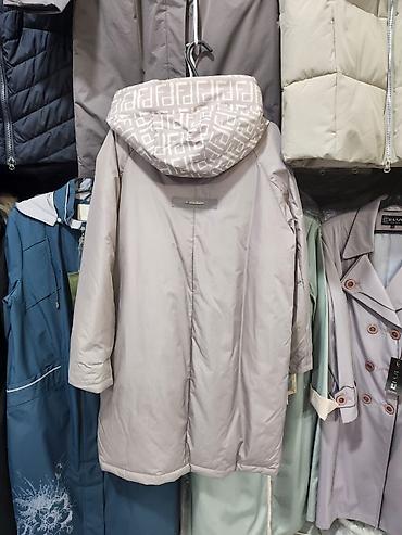 oversize kurtka: JC. Rosy Pink qadın qışlıq parkası - Rəng: açıq bej/şampan tonalı - — 2