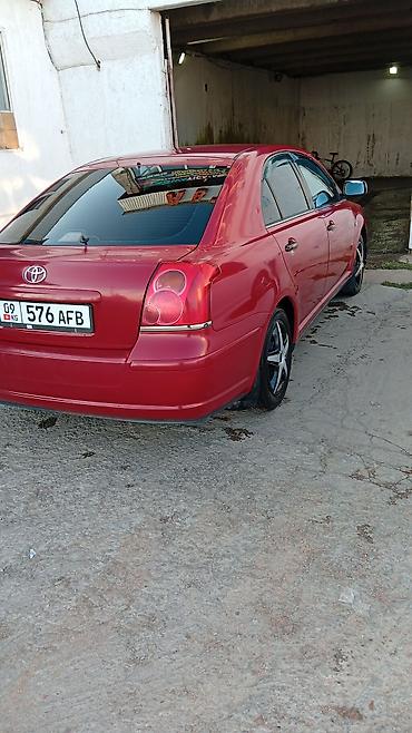масла авто: Toyota Avensis: 2003 г., 1.8 л, Типтроник, Седан — 2