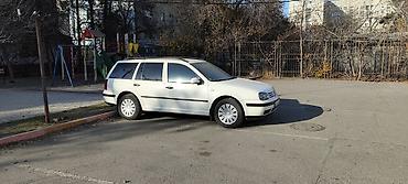 Volkswagen: Volkswagen Golf Variant: 2002 г., 1.9 л, Ручные, Дизель, Универсал — 2