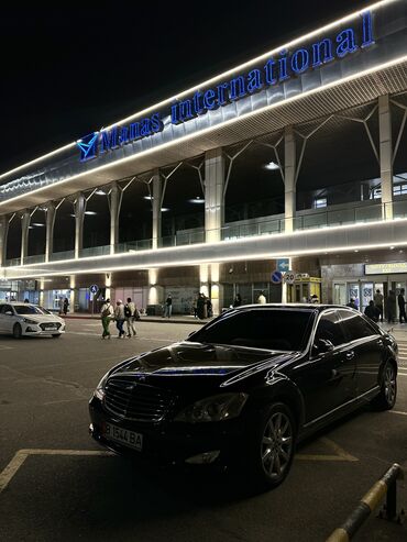 Трансфер, пассажирские перевозки: По региону, Аэропорт, По городу Такси, легковое авто | 5 мест
