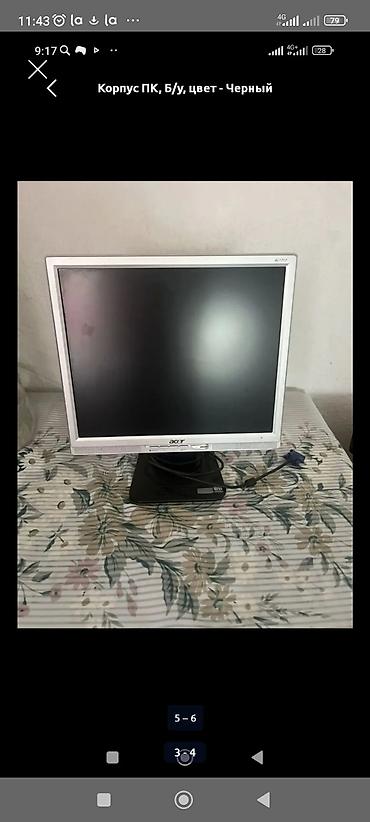 мониторы grey: Монитор, Acer, Б/у, LCD, 16" - 17" — 1