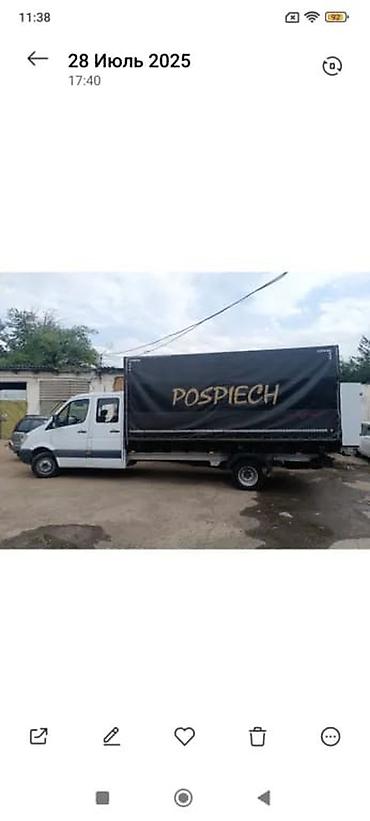 Легкий грузовой транспорт: Легкий грузовик, Mercedes-Benz, Дубль, 3 т, Б/у — 1