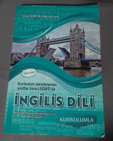 Gülnarə Umudova abituriyentlər üçün dərs vəsaiti (ingilis dili)