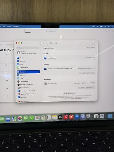 17 pro max: MacBook Pro 14 inch Open box 3 цикла заряда Характеристики: - Чип — 4