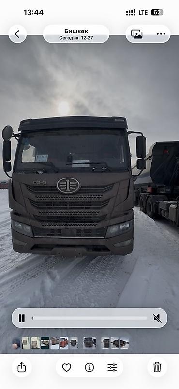 Грузовики: Грузовик — 5