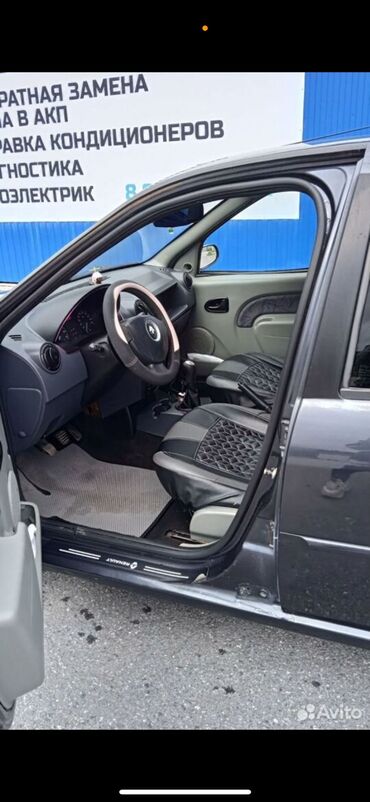 Renault: Renault Logan: 2007 г., 1.6 л, Механика, Бензин, Седан — 13