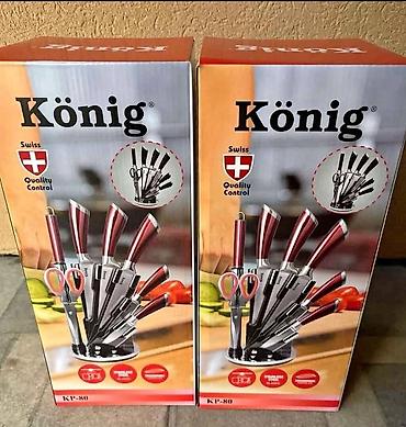 wet set collection intex: König KP-80 – komplet kuhinjskih noževa sa stalkom - Brend: König - — 1