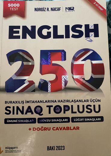 1 ci sinif azerbaycan dili kitabı pdf: İşlənmişdir 6 manat