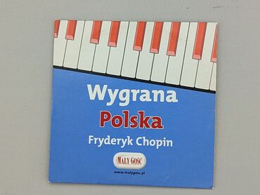 Muzyka: Płyta CD, stan - Idealny