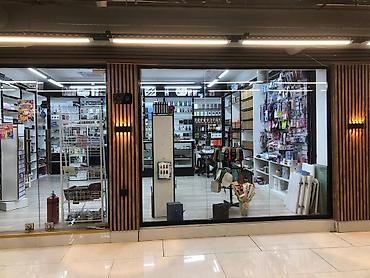 Готовый бизнес: Həzi Aslanov metrosunun cixisinda parfumeryiya magazasi satilir.Hazir — 2