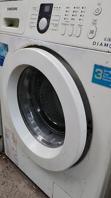 Məişət texnikası: Samsung paltaryuyan maşın – Diamond Drum seriyası, 6.0 kq — 2