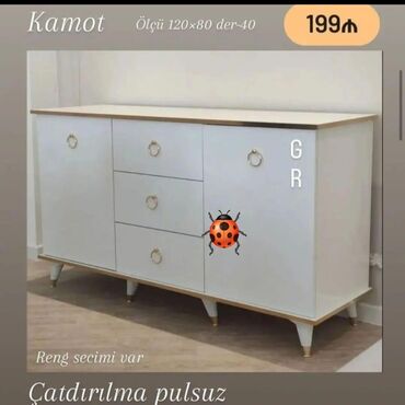 Komodlar: Kamod