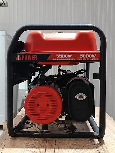 plaud note: Бензиновый генератор iPOWER A5500C – 5.5 кВт Надежный генератор для — 6