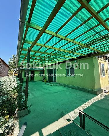 кел кел: 🏠Продается дом в г. Шопоков 🟡 Комнаты: 3 🟡 Участок: 7,7 соток 🟡 — 5