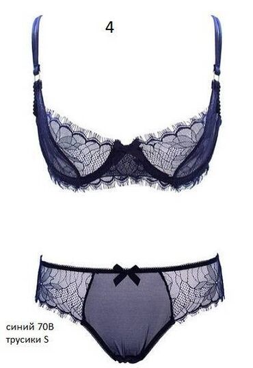 Комплекты: Все новое! размеры и цены внутри-читайте!!!!! 1 Зеленые комплекты - — 8