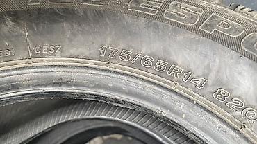 Шины: Шины 175 / 65 / R 14, Зима, Б/у, Комплект, Легковые, Япония, Dunlop — 2