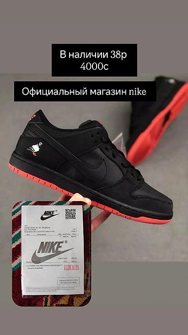 pull and: Костюмы двойка костюм двойка летняя шорты майка обувь сумки — 2