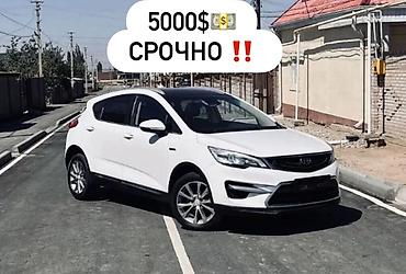 Geely: Geely Emgrand GS: 2018 г., 1.4 л, Автомат, Бензин, Кроссовер — 1