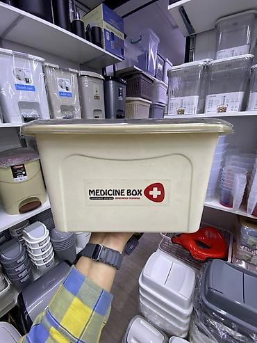 Аптечка/контейнер для лекарств Medicine Box - Вместительный