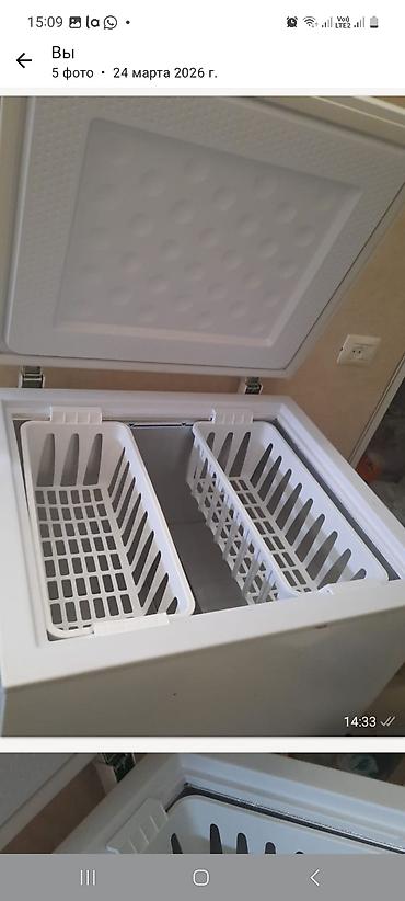 islenmis soyducu: Dondurucu sandıq (üzdən açılan), ağ rəngdə. Xüsusiyyətlər: - Üstdən — 1