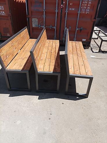 Комплекты садовой мебели: Комплект садовой мебели — 5