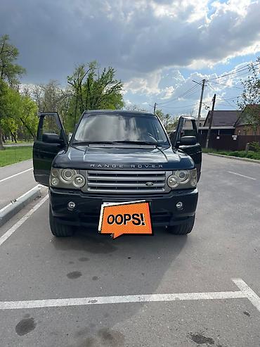 range rover v: Land Rover Range Rover: 2006 г., 4.4 л, Внедорожник — 9