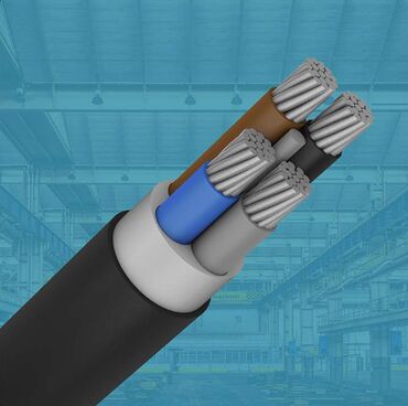 Металлопрокат: Силовые кабели АВВГ Оптимальный вариант для прокладки на промышленных